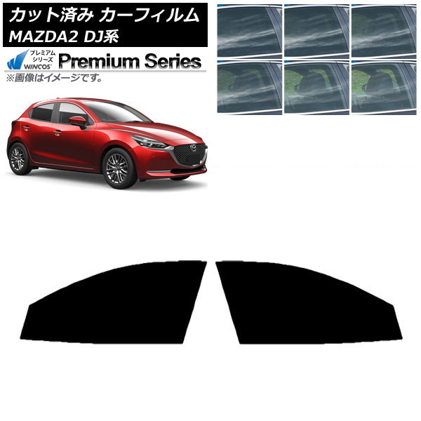 ե ޥĥ MAZDA2 DJ 2019ǯ09 եȥɥå WINCOS ץߥ ٤6ե५顼 AP-WFHC0026-FD