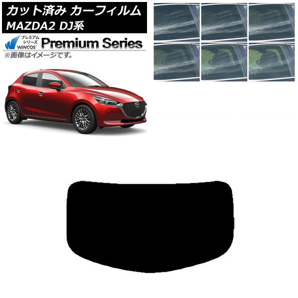 ե ޥĥ MAZDA2 DJ 2019ǯ09 ꥢ饹(1緿) WINCOS ץߥ ٤6ե५顼 AP-WFHC0026-R1