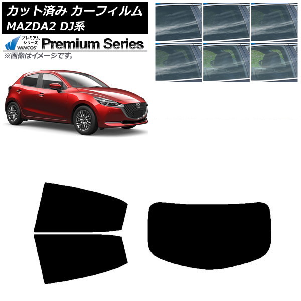 ե ޥĥ MAZDA2 DJ 2019ǯ09 ꥢå(1緿) WINCOS ץߥ ٤6ե५顼 AP-WFHC0026-RDR1