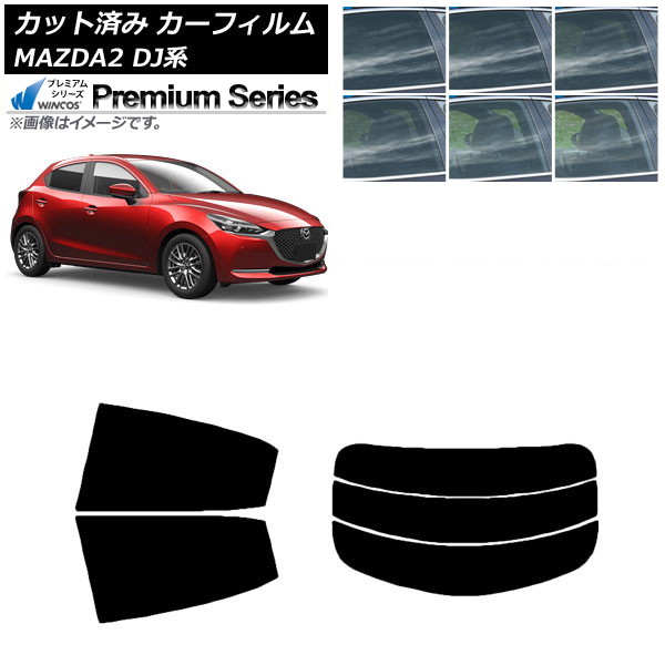 ե ޥĥ MAZDA2 DJ 2019ǯ09 ꥢå(ʬ) WINCOS ץߥ ٤6ե५顼 AP-WFHC0026-RDR3