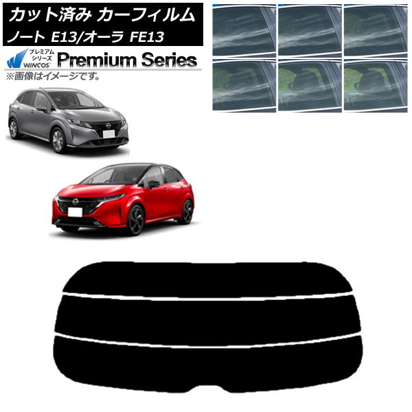 ե  Ρ/ E13/FE13 SFNE13 2020ǯ12 ꥢ饹(ʬ) WINCOS ץߥ ٤6ե५顼 AP-WFHC0030-R3