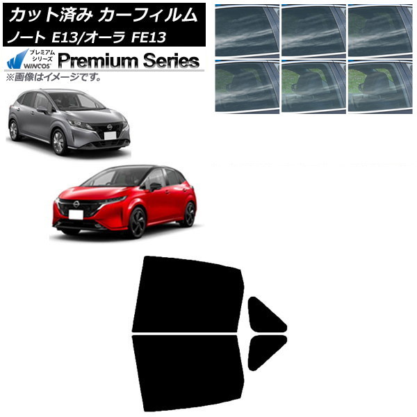 ե  Ρ/ E13/FE13 SFNE13 2020ǯ12 ꥢɥå WINCOS ץߥ ٤6ե५顼 AP-WFHC0030-RD