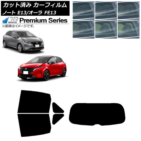 ե  Ρ/ E13/FE13 SFNE13 2020ǯ12 ꥢå(1緿) WINCOS ץߥ ٤6ե५顼 AP-WFHC0030-RDR1