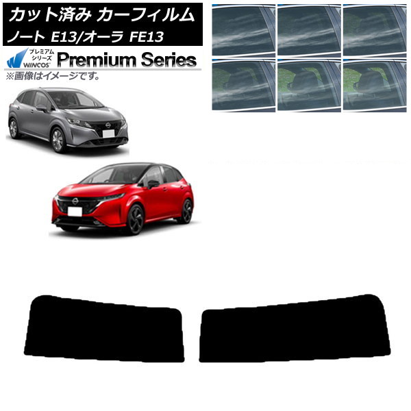 ե  Ρ/ E13/FE13 SFNE13 2020ǯ12 ȥåץ WINCOS ץߥ ٤6ե५顼 AP-WFHC0030-T