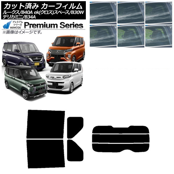 ե  ɩ 롼 eKڡ/eKڡ/ǥꥫߥ B40A/BA1 B34A/B35A/B37A/B38A ꥢå(ʬ) WINCOS ץߥ ٤6ե५顼 AP-WFHC0032-RDR3