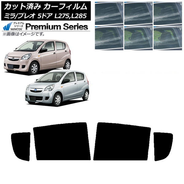 ե ץ쥪 ߥ L275F/B/S/V,L285F/B/S/V 5ɥ ꥢɥå WINCOS ץߥ ٤6ե५顼 AP-WFHC0035-RD