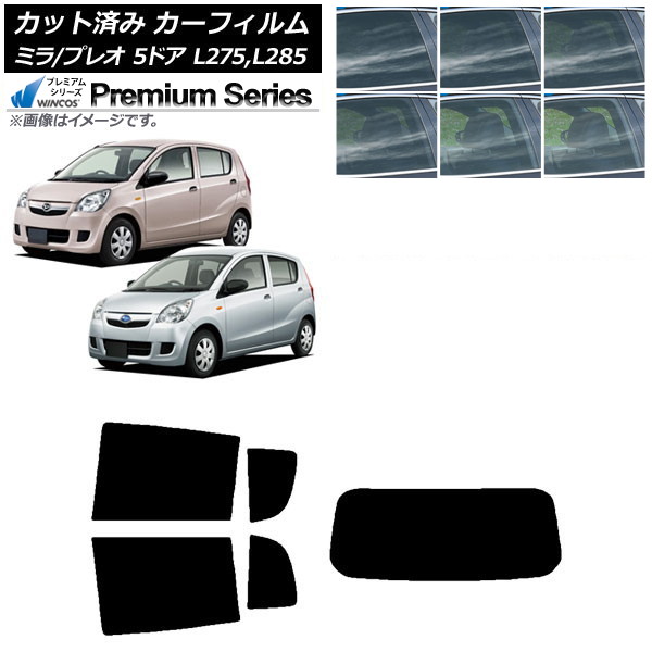 ե ץ쥪 ߥ L275F/B/S/V,L285F/B/S/V 5ɥ ꥢå(1緿) WINCOS ץߥ ٤6ե५顼 AP-WFHC0035-RDR1