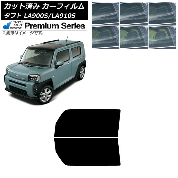 ե ϥ ե LA900S/LA910S 2020ǯ06 եȥɥå WINCOS ץߥ ٤6ե५顼 AP-WFHC0036-FD