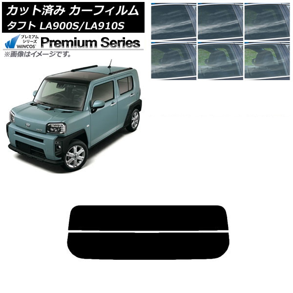 ե ϥ ե LA900S/LA910S 2020ǯ06 ꥢ饹(ʬ) WINCOS ץߥ ٤6ե५顼 AP-WFHC0036-R2