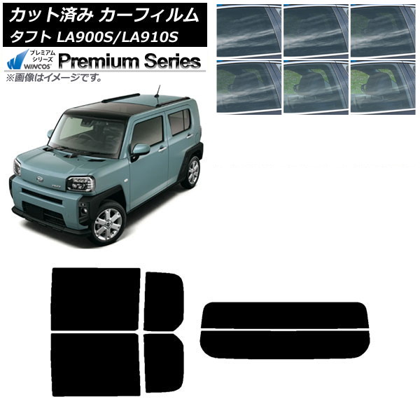 ե ϥ ե LA900S/LA910S 2020ǯ06 ꥢå(ʬ) WINCOS ץߥ ٤6ե५顼 AP-WFHC0036-RDR2