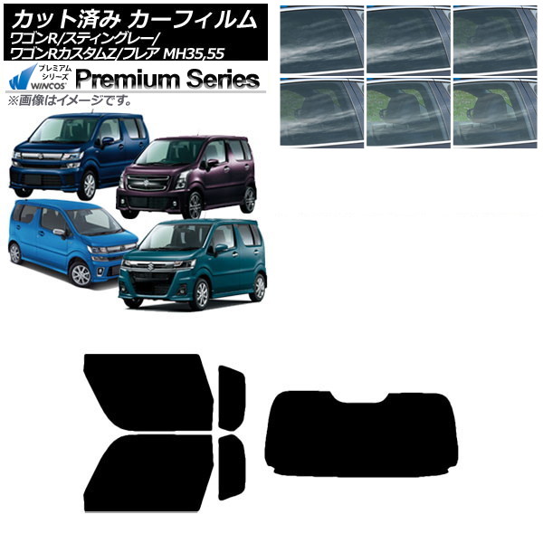 ե ޥĥ  ե쥢 若R/ƥ󥰥졼/Z MJ55S/95S MH35/55/85/95 ꥢå(1緿) WINCOS ץߥ ٤6ե५顼 AP-WFHC0037-RDR1