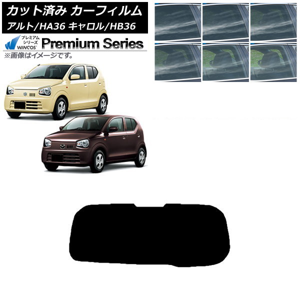 ե   HB36S HA36S/HA36V ꥢ饹(1緿) WINCOS ץߥ ٤6ե५顼 AP-WFHC0038-R1