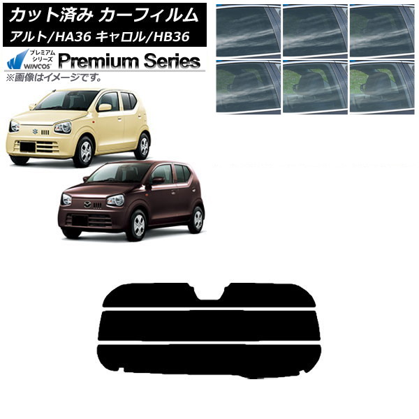 ե   HB36S HA36S/HA36V ꥢ饹(ʬ) WINCOS ץߥ ٤6ե५顼 AP-WFHC0038-R3