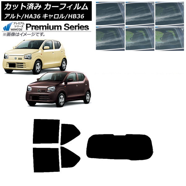 ե   HB36S HA36S/HA36V ꥢå(1緿) WINCOS ץߥ ٤6ե५顼 AP-WFHC0038-RDR1