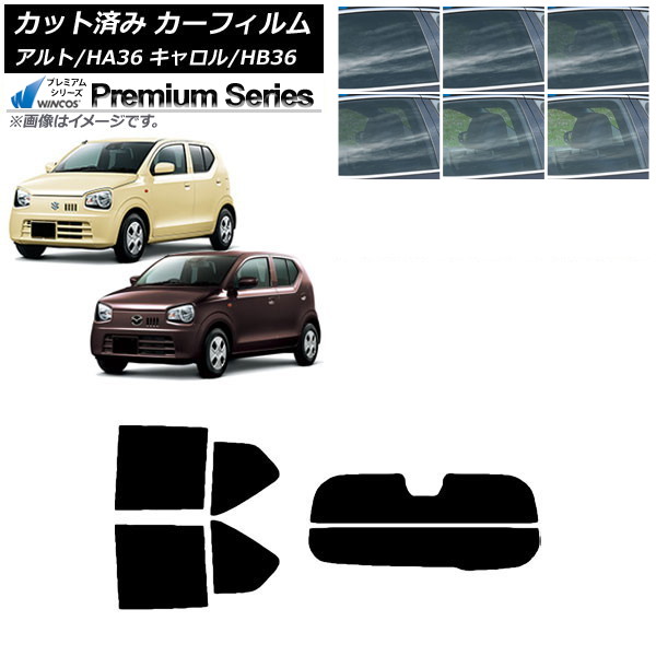 ե   HB36S HA36S/HA36V ꥢå(ʬ) WINCOS ץߥ ٤6ե५顼 AP-WFHC0038-RDR2