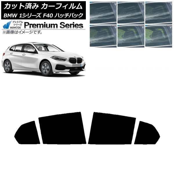 ե BMW 1꡼ F40 ϥåХå 2019ǯ05 ꥢɥå WINCOS ץߥ ٤6ե५顼 AP-WFHC0047-RD