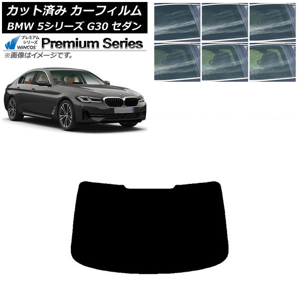 ե BMW 5꡼ G30  2017ǯ ꥢ饹(1緿) WINCOS ץߥ ٤6ե५顼 AP-WFHC0051-R1
