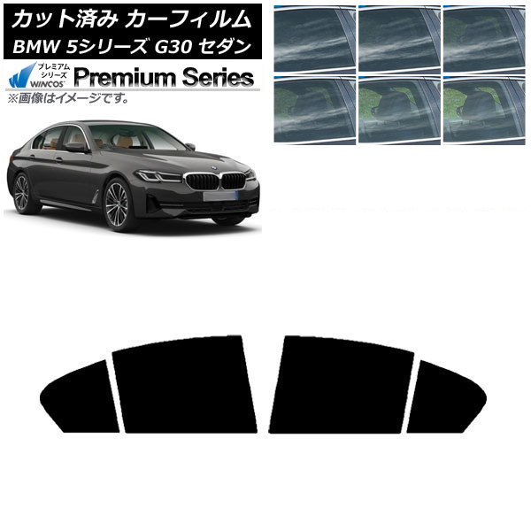 ե BMW 5꡼ G30  2017ǯ ꥢɥå WINCOS ץߥ ٤6ե५顼 AP-WFHC0051-RD