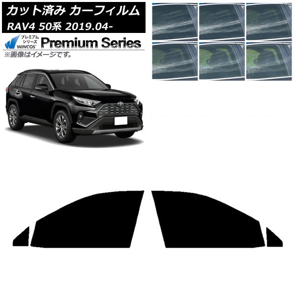 ե ȥ西 RAV4 50 2019ǯ04 եȥɥå WINCOS ץߥ ٤6ե५顼 AP-WFHC0077-FD