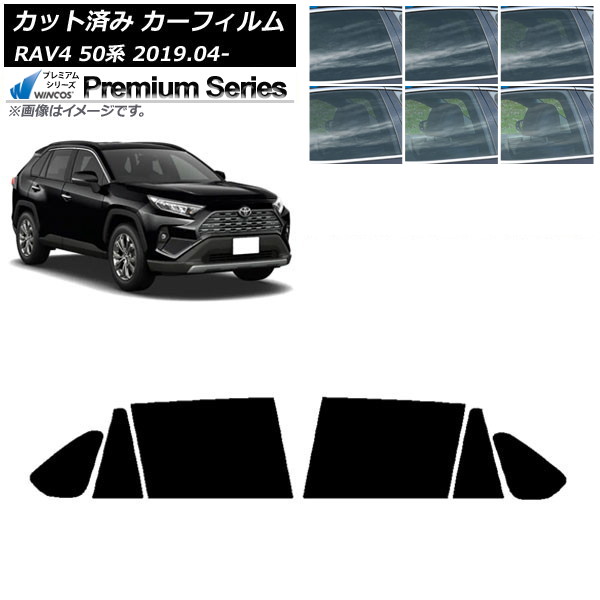 ե ȥ西 RAV4 50 2019ǯ04 ꥢɥå WINCOS ץߥ ٤6ե५顼 AP-WFHC0077-RD