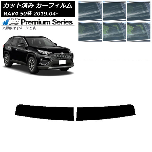 ե ȥ西 RAV4 50 2019ǯ04 ȥåץ WINCOS ץߥ ٤6ե५顼 AP-WFHC0077-T
