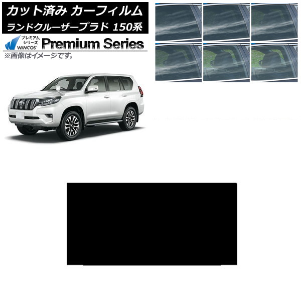 ե ȥ西 ɥ롼ץ 150 2009ǯ09 롼 WINCOS ץߥ ٤6ե५顼 AP-WFHC0082-S