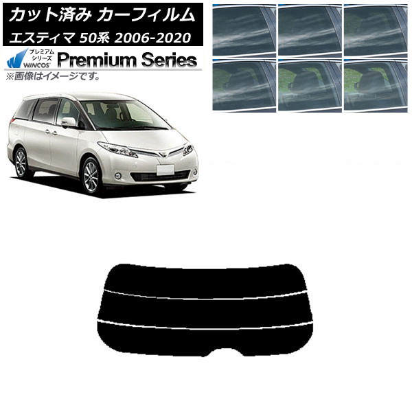 ե ȥ西 ƥ 50 2006ǯ012020ǯ03 ꥢ饹(ʬ) WINCOS ץߥ ٤6ե५顼 AP-WFHC0086-R3