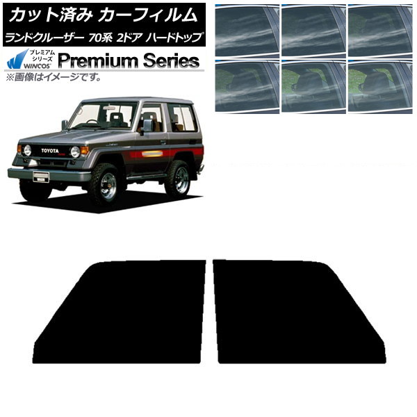 ե ȥ西 ɥ롼 70 2ɥ ϡ 1984ǯ2004ǯ եȥɥå WINCOS ץߥ ٤6ե५顼 AP-WFHC0089-FD
