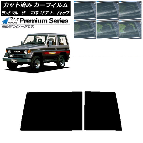 ե ȥ西 ɥ롼 70 2ɥ ϡ 1984ǯ2004ǯ ꥢ饹(1緿) WINCOS ץߥ ٤6ե५顼 AP-WFHC0089-R1D