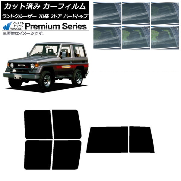 ե ȥ西 ɥ롼 70 2ɥ ϡ 1984ǯ2004ǯ ꥢå(1緿) WINCOS ץߥ ٤6ե५顼 AP-WFHC0089-RDR1D