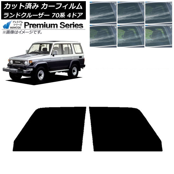 ե ȥ西 ɥ롼 70 4ɥ 1984ǯ2004ǯ եȥɥå WINCOS ץߥ ٤6ե५顼 AP-WFHC0090-FD