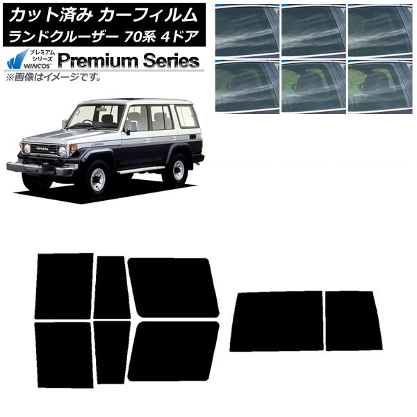 ե ȥ西 ɥ롼 70 4ɥ 1984ǯ2004ǯ ꥢå(1緿) WINCOS ץߥ ٤6ե५顼 AP-WFHC0090-RDR1D