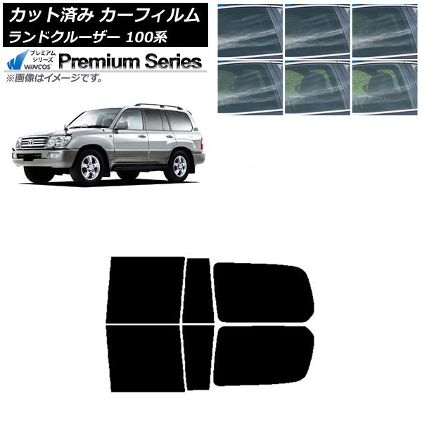 ե ȥ西 ɥ롼 100 1998ǯ2007ǯ ꥢɥå WINCOS ץߥ ٤6ե५顼 AP-WFHC0092-RD