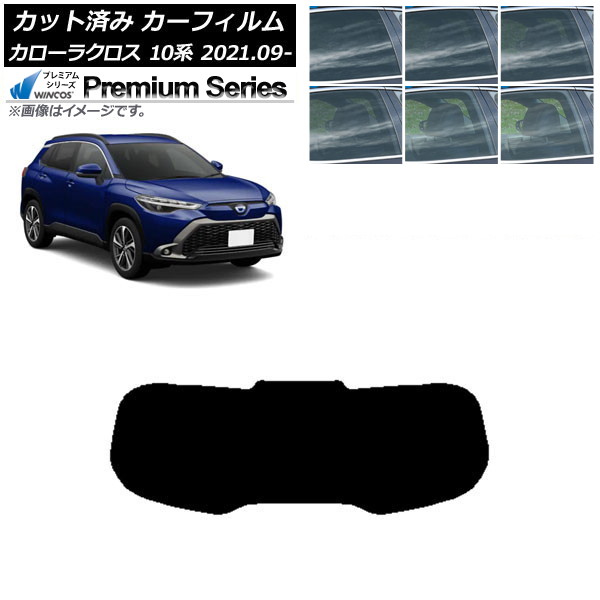 ե ȥ西 饯 10 2021ǯ09 ꥢ饹(1緿) WINCOS ץߥ ٤6ե५顼 AP-WFHC0094-R1