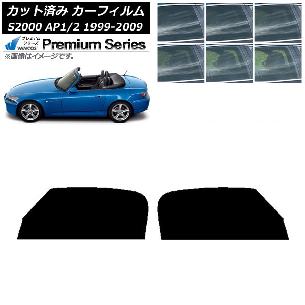 ե ۥ S2000 AP1/2 1999ǯ2009ǯ եȥɥå WINCOS ץߥ ٤6ե५顼 AP-WFHC0102-FD