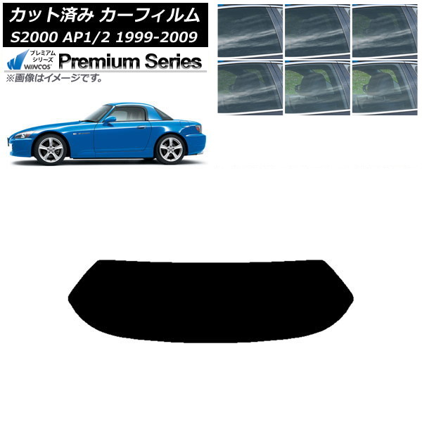 ե ۥ S2000 AP1/2 ϡɥȥå 1999ǯ2009ǯ ꥢ饹(1緿) WINCOS ץߥ ٤6ե५顼 AP-WFHC0102-R1H