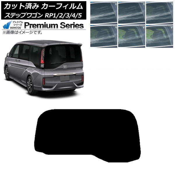 ե ۥ ƥåץ若 RP 勞勞 ꥢ饹(1緿) WINCOS ץߥ ٤6ե५顼 AP-WFHC0107-R1S