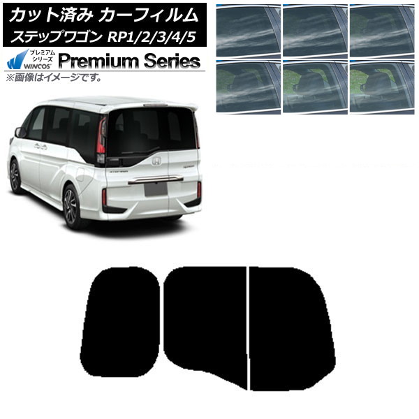 ե ۥ ƥåץ若 RP 勞勞 ꥢ饹(ʬ) WINCOS ץߥ ٤6ե५顼 AP-WFHC0107-R2W