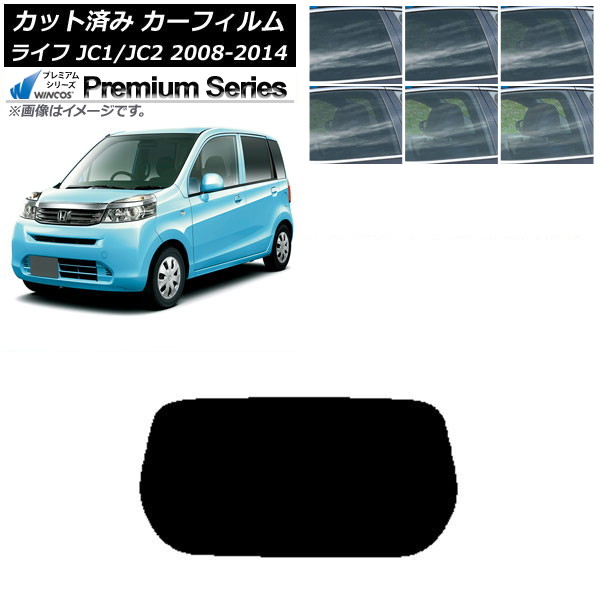 ե ۥ 饤 JC1/JC2 2008ǯ112014ǯ04 ꥢ饹(1緿) WINCOS ץߥ ٤6ե५顼 AP-WFHC0108-R1