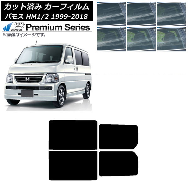 ե ۥ Х⥹ HM1/HM2 1999ǯ062018ǯ05 ꥢɥå WINCOS ץߥ ٤6ե५顼 AP-WFHC0109-RD