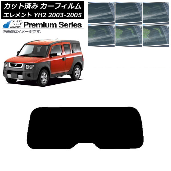 ե ۥ  YH2 2003ǯ042005ǯ12 ꥢ饹(1緿) WINCOS ץߥ ٤6ե५顼 AP-WFHC0110-R1