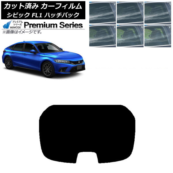 ե ۥ ӥå FL1 ϥåХå 2021ǯ09 ꥢ饹(1緿) WINCOS ץߥ ٤6ե५顼 AP-WFHC0111-R1