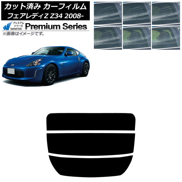ե  եǥZ Z34 2008ǯ122021ǯ ꥢ饹(ʬ) WINCOS ץߥ ٤6ե५顼 AP-WFHC0113-R3