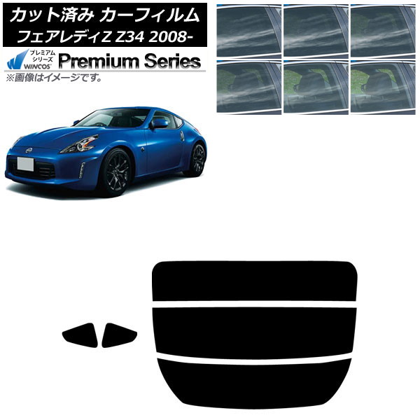 ե  եǥZ Z34 2008ǯ122021ǯ ꥢå(ʬ) WINCOS ץߥ ٤6ե५顼 AP-WFHC0113-RDR3