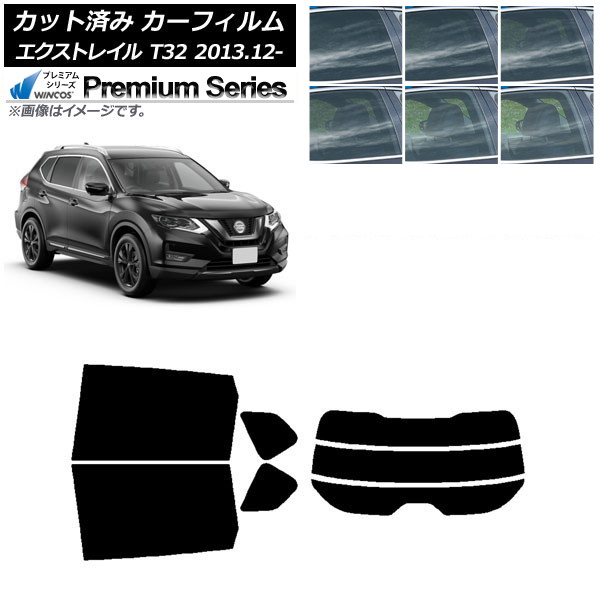 ե  ȥ쥤 T32 2013ǯ12 ꥢå(ʬ) WINCOS ץߥ ٤6ե५顼 AP-WFHC0114-RDR3