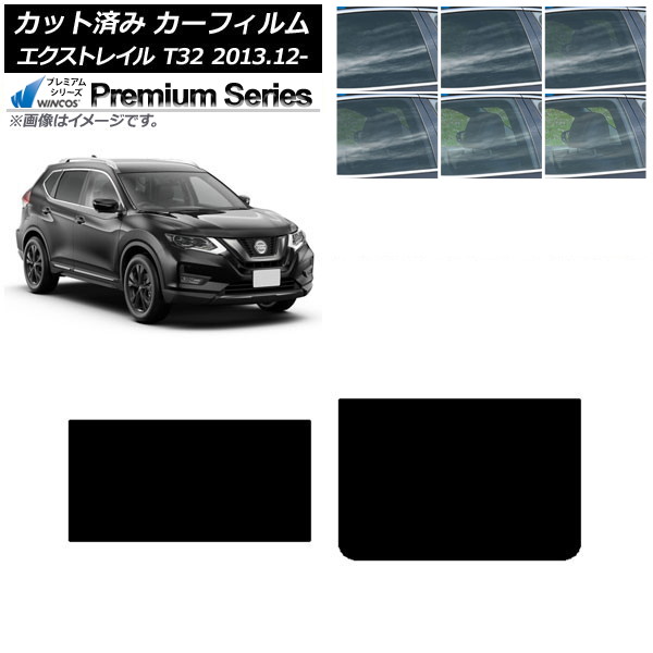 ե  ȥ쥤 T32 2013ǯ12 롼 WINCOS ץߥ ٤6ե५顼 AP-WFHC0114-S