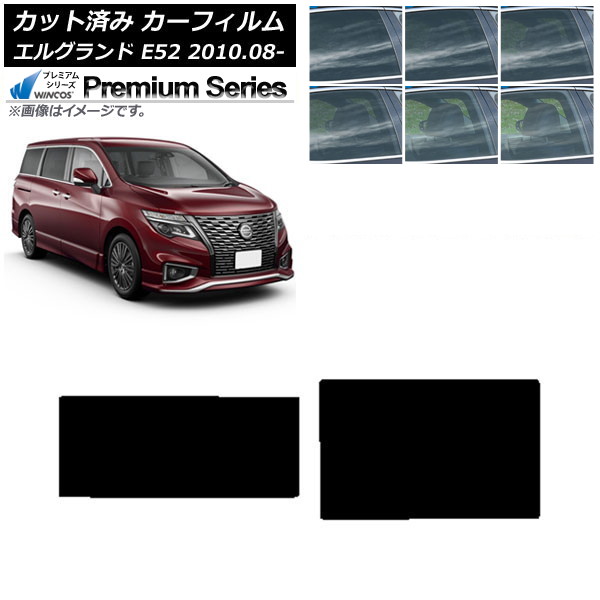 ե  륰 E52 2010ǯ08 롼 WINCOS ץߥ ٤6ե५顼 AP-WFHC0115-S