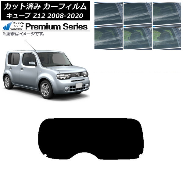 ե  塼 Z12 2008ǯ112020ǯ03 ꥢ饹(1緿) WINCOS ץߥ ٤6ե५顼 AP-WFHC0116-R1