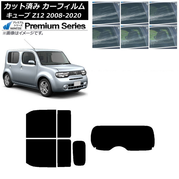 ե  塼 Z12 2008ǯ112020ǯ03 ꥢå(1緿) WINCOS ץߥ ٤6ե५顼 AP-WFHC0116-RDR1