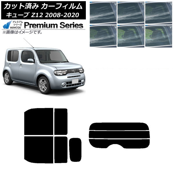 ե  塼 Z12 2008ǯ112020ǯ03 ꥢå(ʬ) WINCOS ץߥ ٤6ե५顼 AP-WFHC0116-RDR3